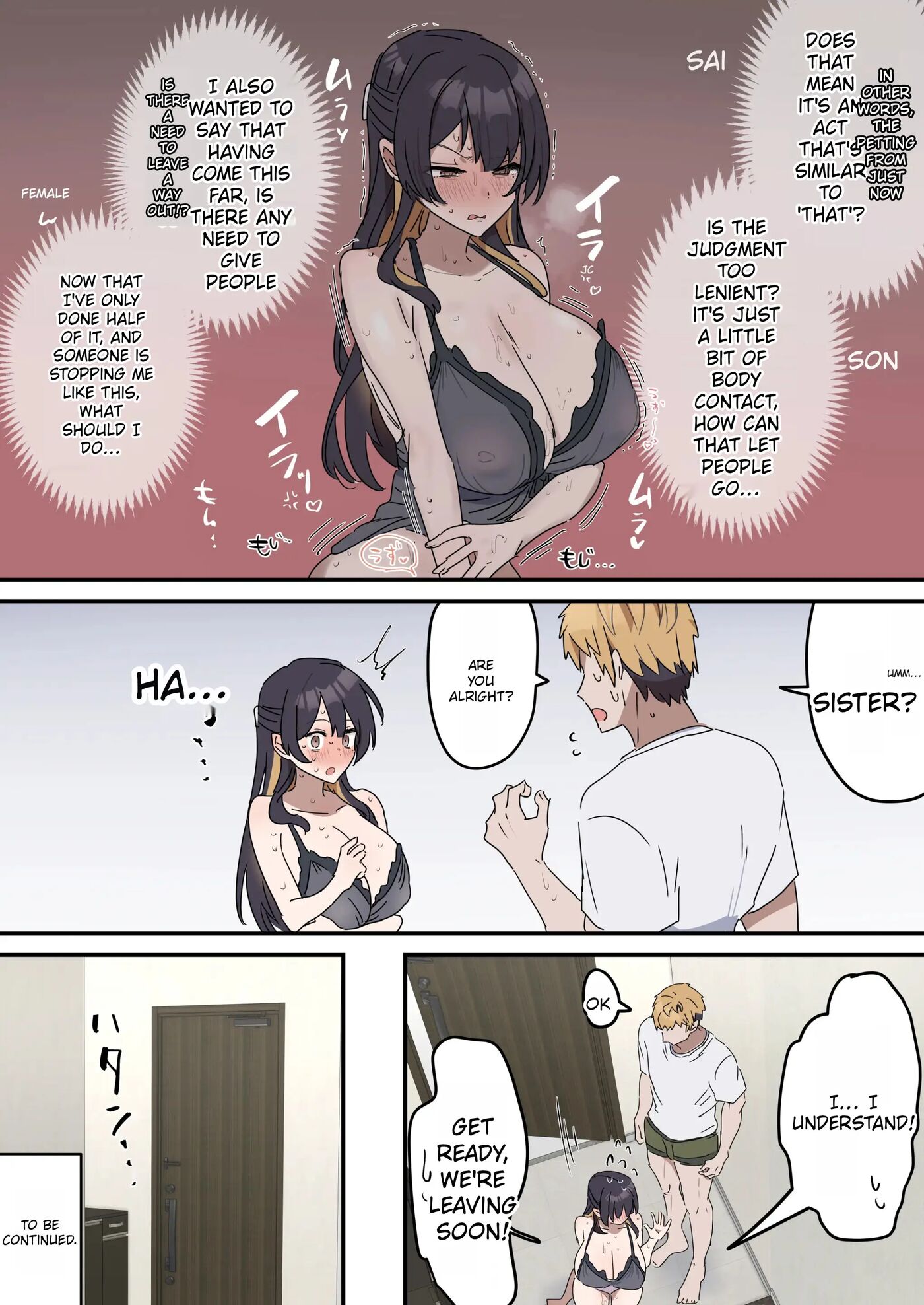 Giji Sex Kyoudai Chapter 1000 Page 50